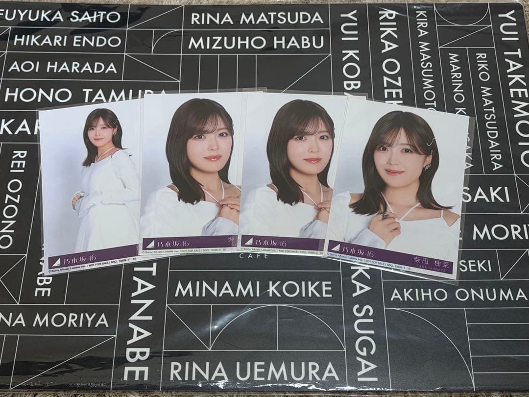 柴田柚菜 生写真 My respect アルバム 封入 乃木坂46 セミコンプ