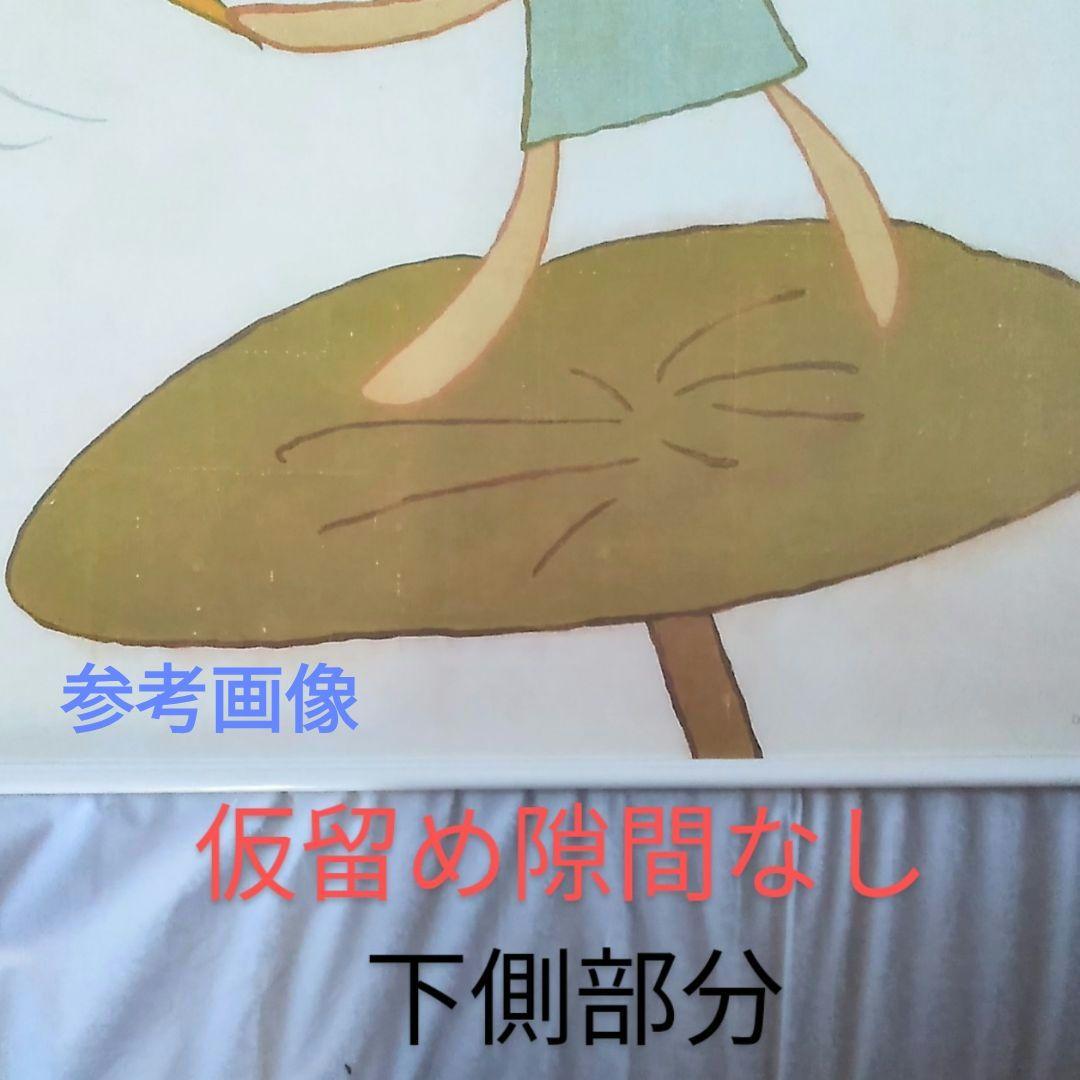 奈良美智 ポスター Marching on butter Leaf奈良美智 (Yoshitomo Nara