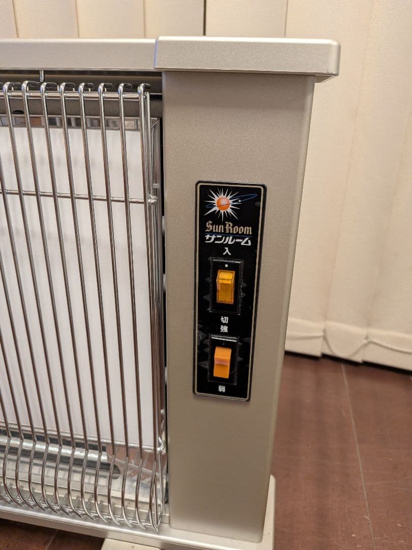 サンルーム 速暖DX 赤外線ヒーター シルバー
