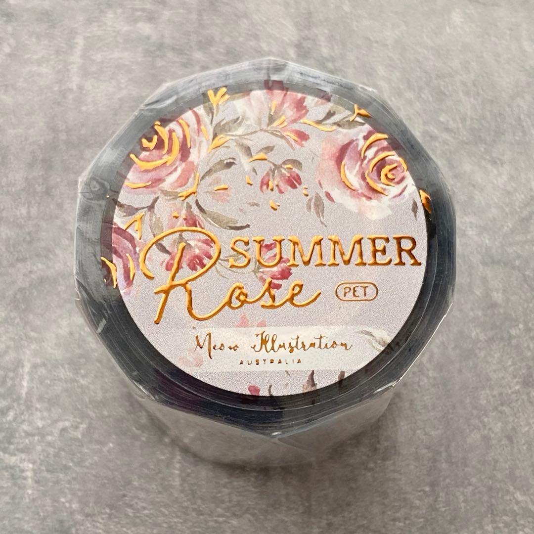 Meow Illustration 海外マスキングテープ マステ 【1164】