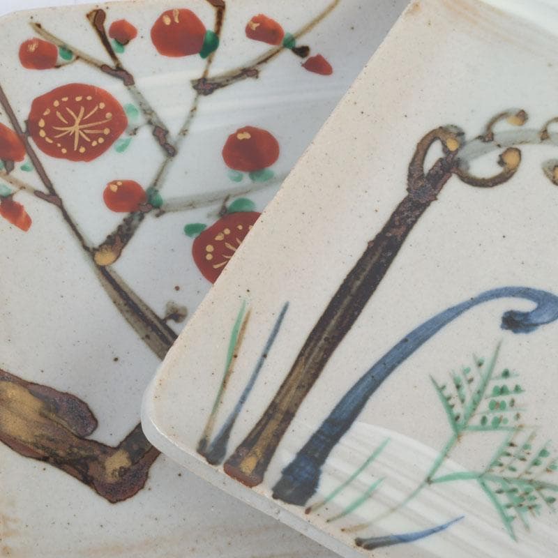 和食器 茶懐石 幸兵衛窯 絵変四方皿 銘々皿 五客 共箱