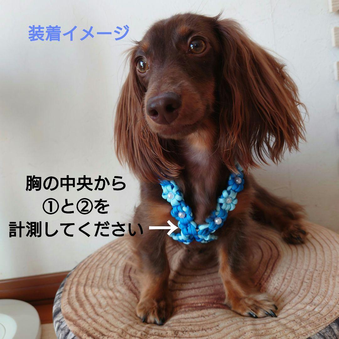 受注製作】パラコードハーネスお花いっぱいハーネスオーダーハーネス