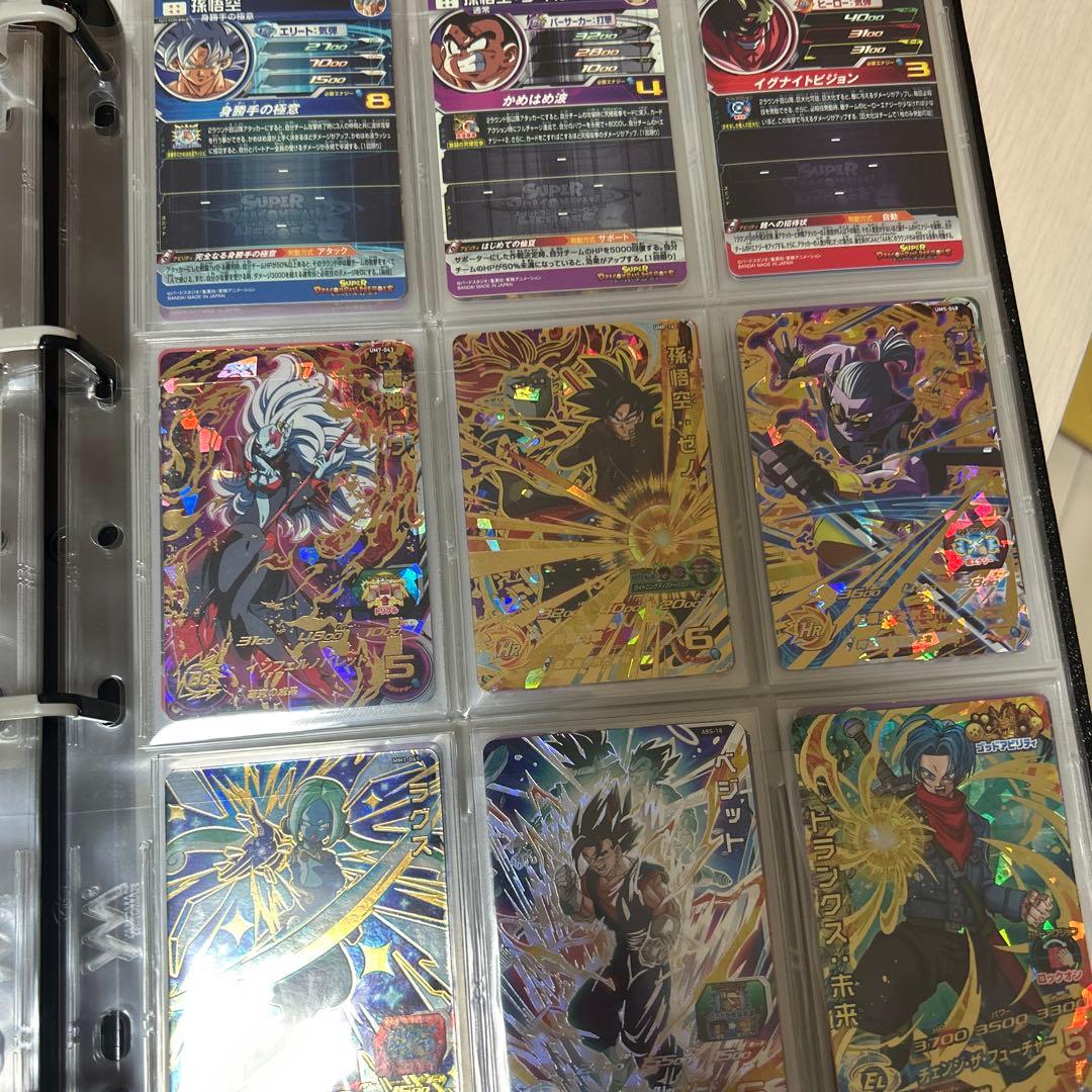 こ*』様 スーパードラゴンボールヒーローズカードセット