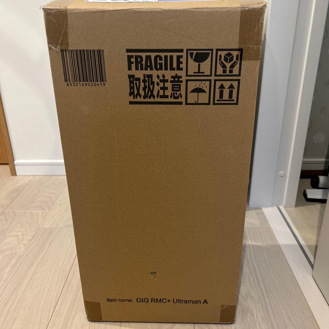 エクスプラス ギガンティックシリーズ RMCPlus ウルトラマンエース