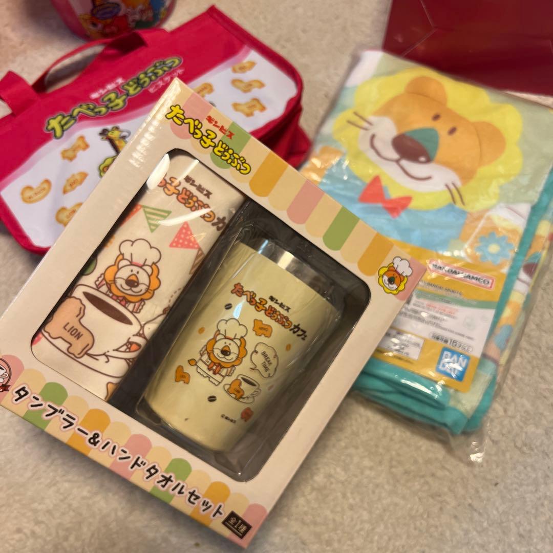 最終価格たべっ子どうぶつ18点セット☺︎☆*:.。.