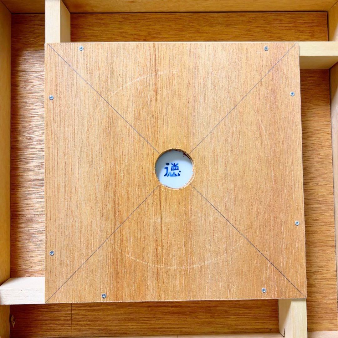 釉裏紅みのり皿 河合誓徳作 額入り