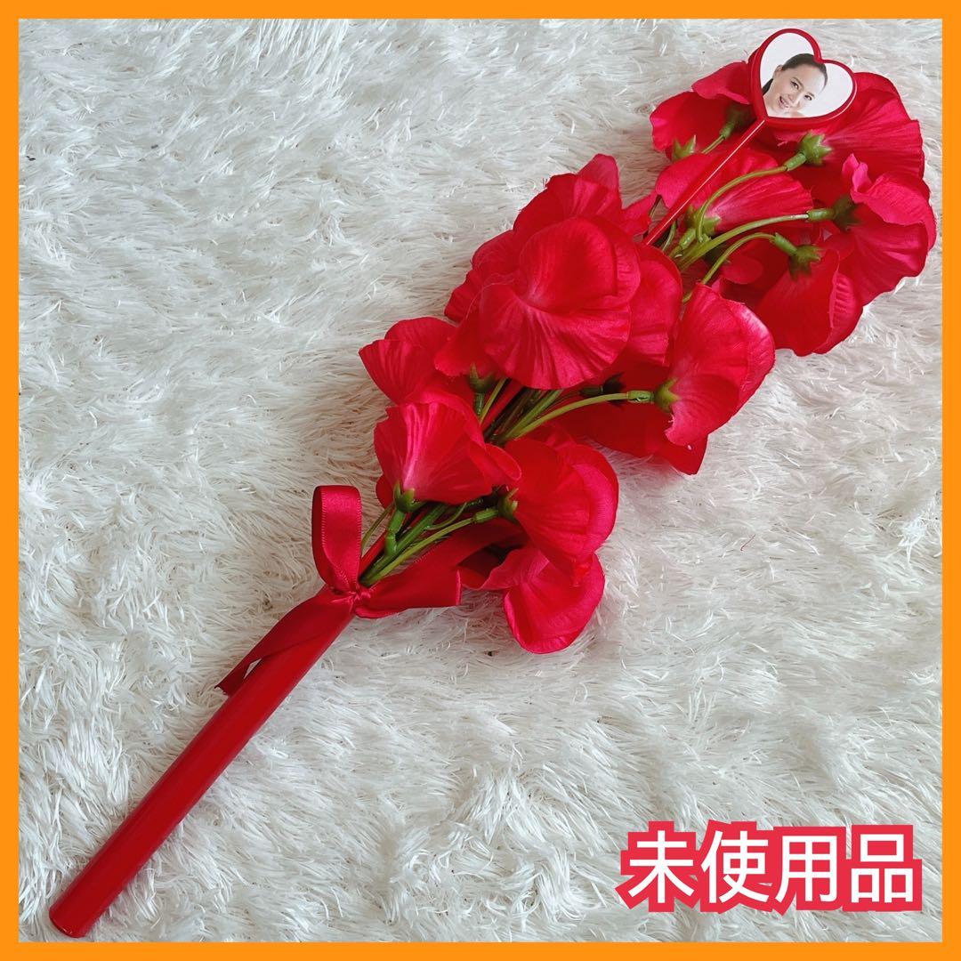 未使用】松田聖子 公式 コンサートグッズ 赤いスイートピー スティック