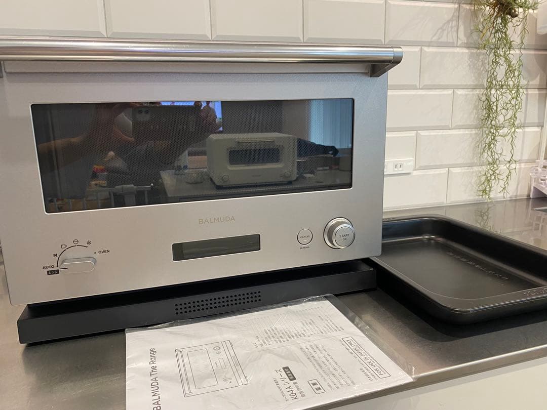 BALMUDA K04シリーズ 【ジャンク品】 バルミューダ BALMUDA K04