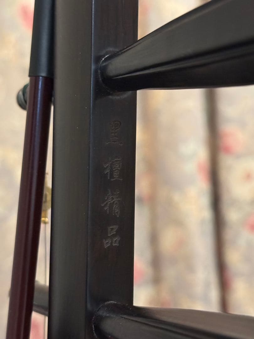 古月琴坊　二胡　お値引き交渉可能