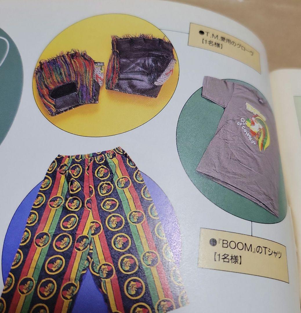 T.M.stevens　愛用グローブ