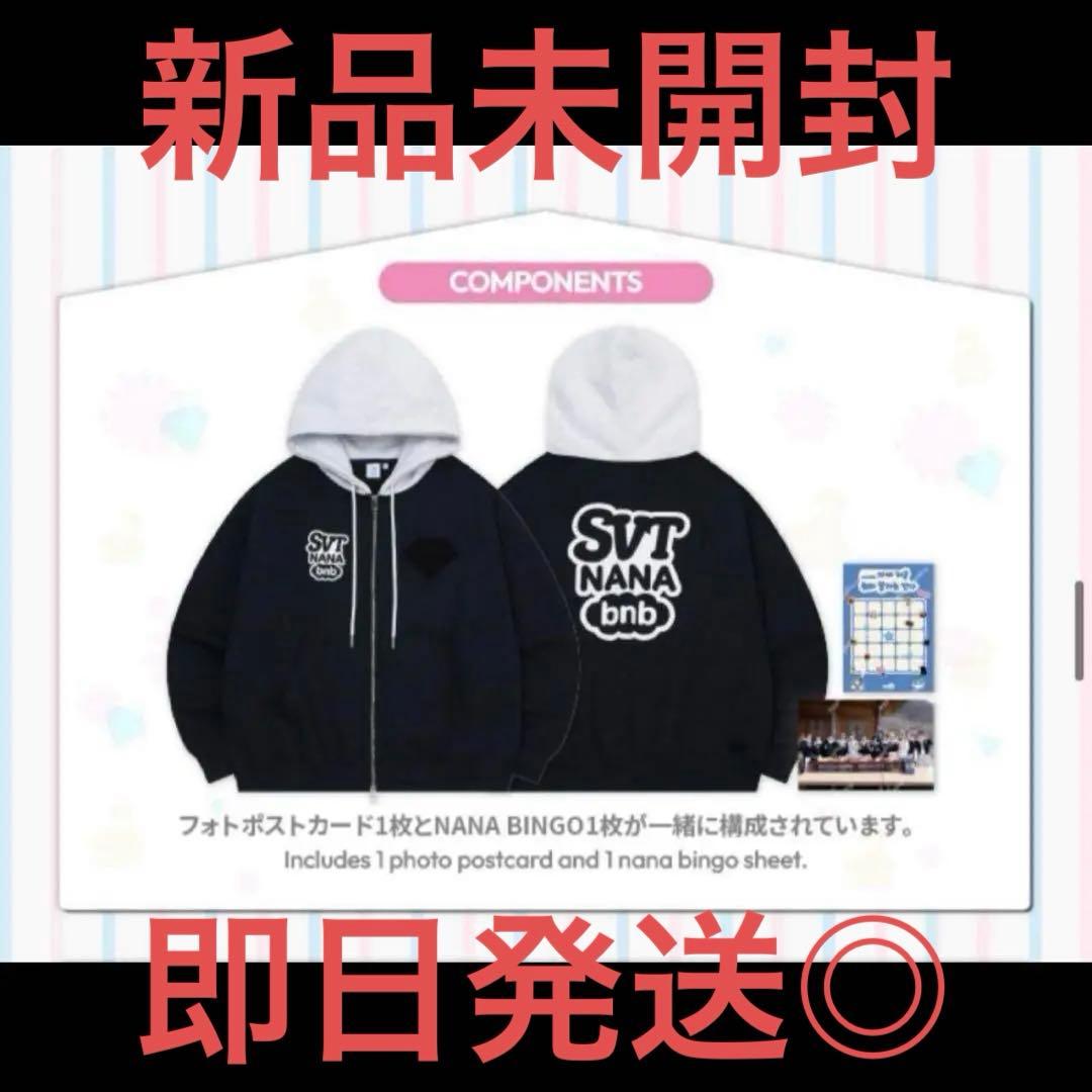 新品】SEVENTEEN セブチ NANA bnb ナナ民泊 民泊パーカー M