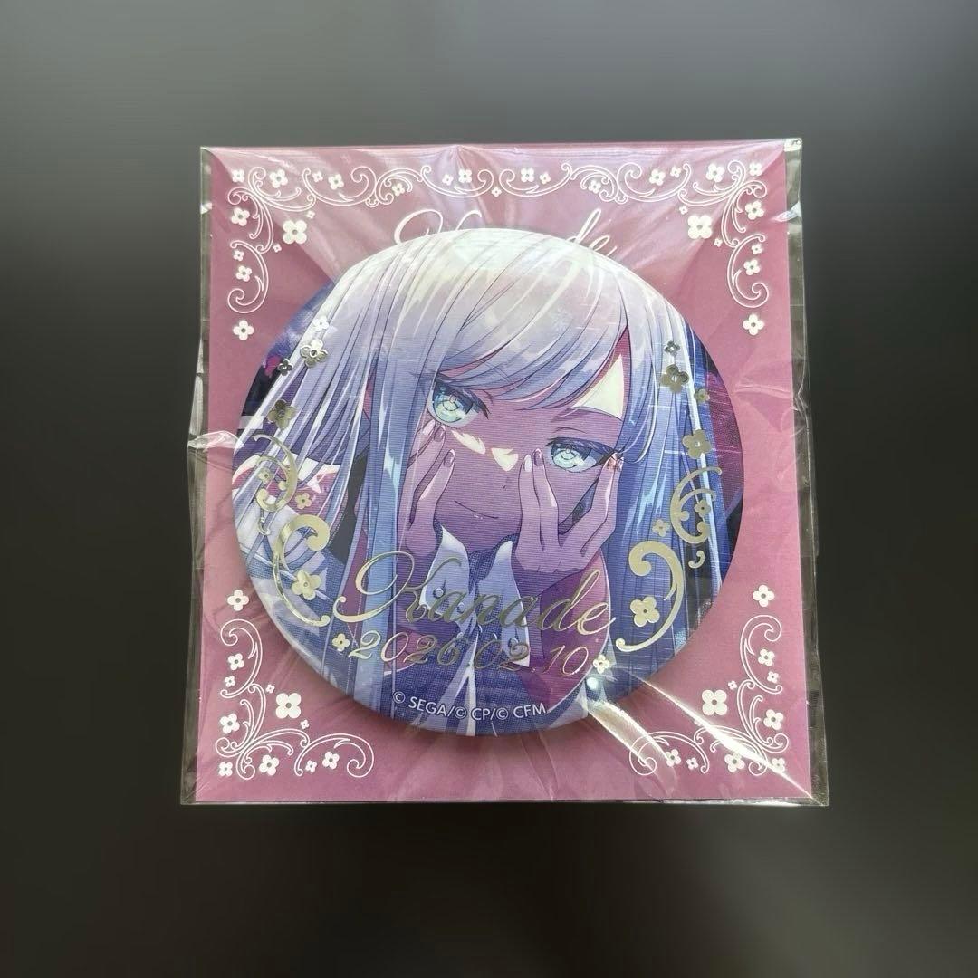 プロセカ はぴこれくじ 宵崎奏 缶バッジ - メルカリ