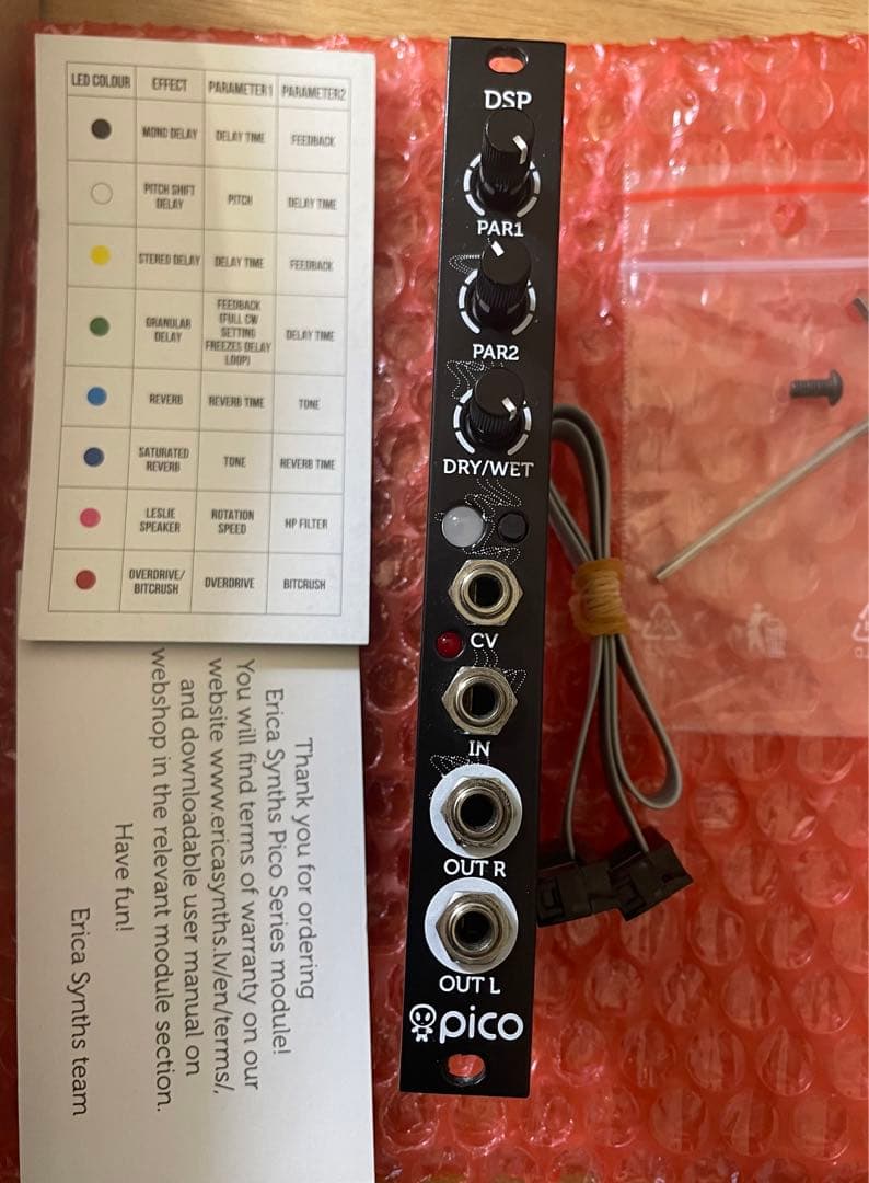 Erica Synths pico DSP モジュラーシンセ