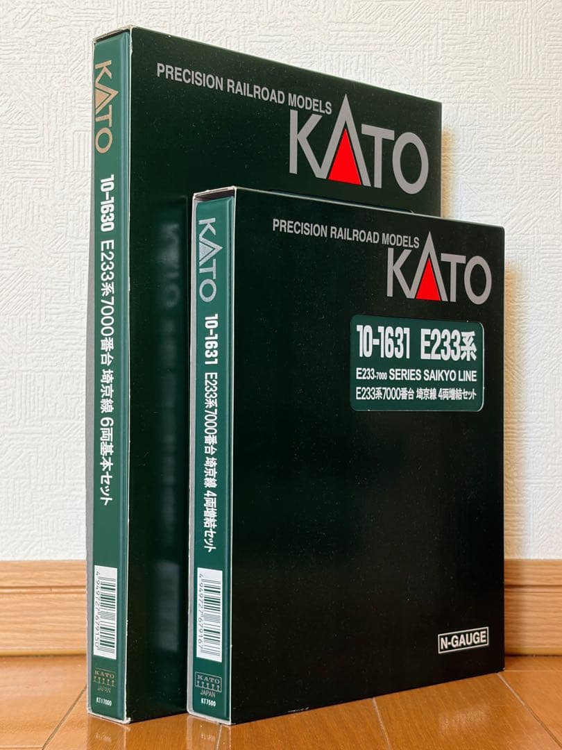 KATO E233系7000番台 埼京線 基本+増結