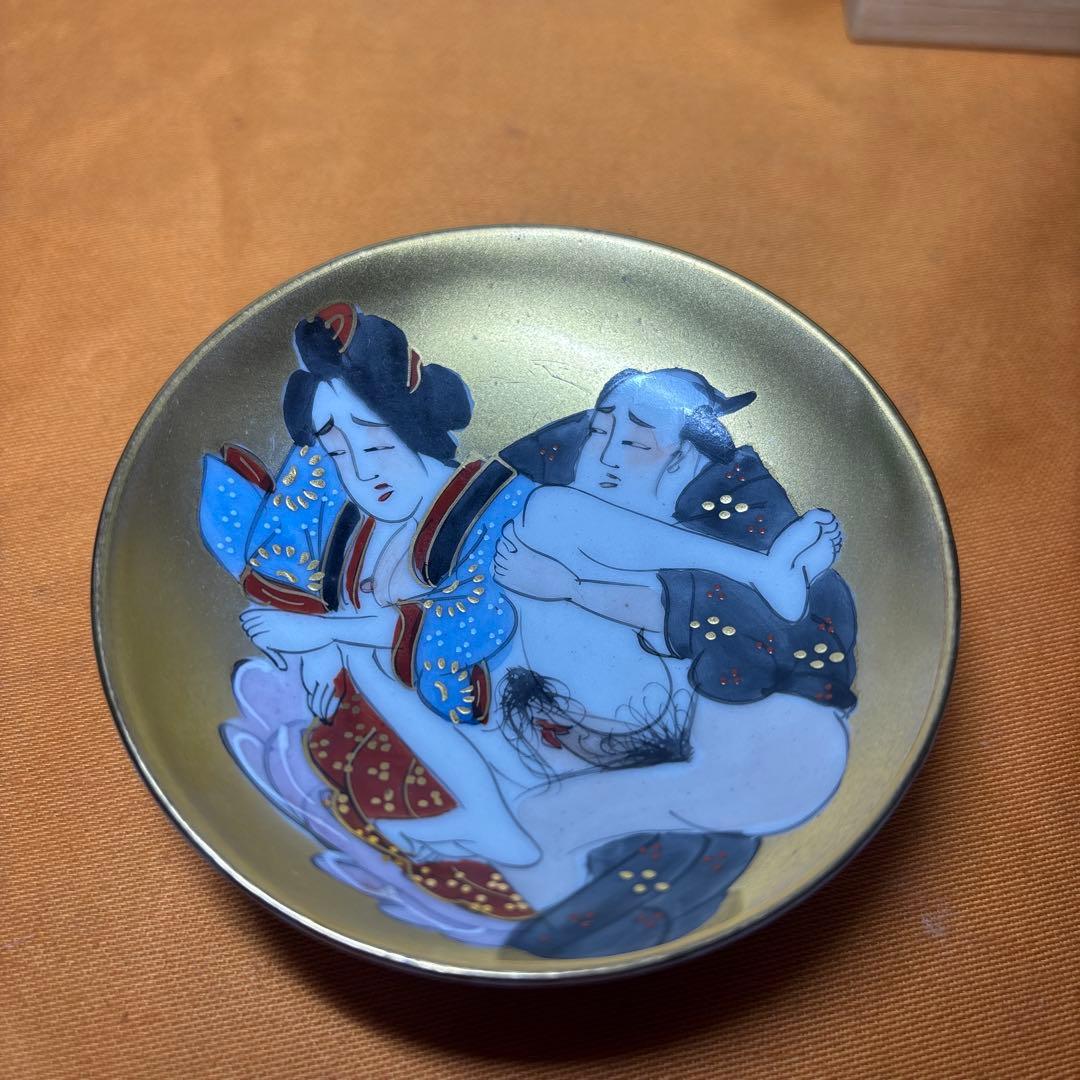 九谷焼 時代物 春画盃 3客 共箱