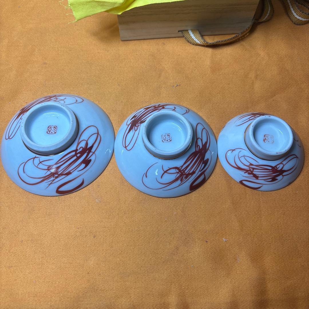 九谷焼 時代物 春画盃 3客 共箱