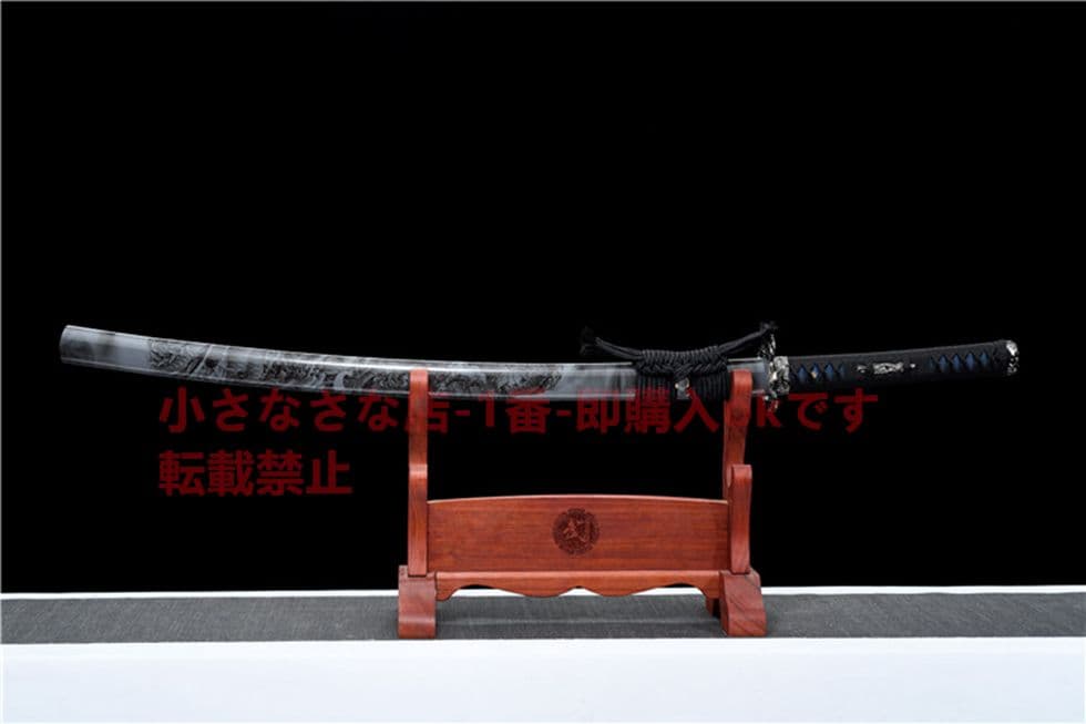 武具　刀装具　日本刀　模造刀   居合刀 『影竜武士』