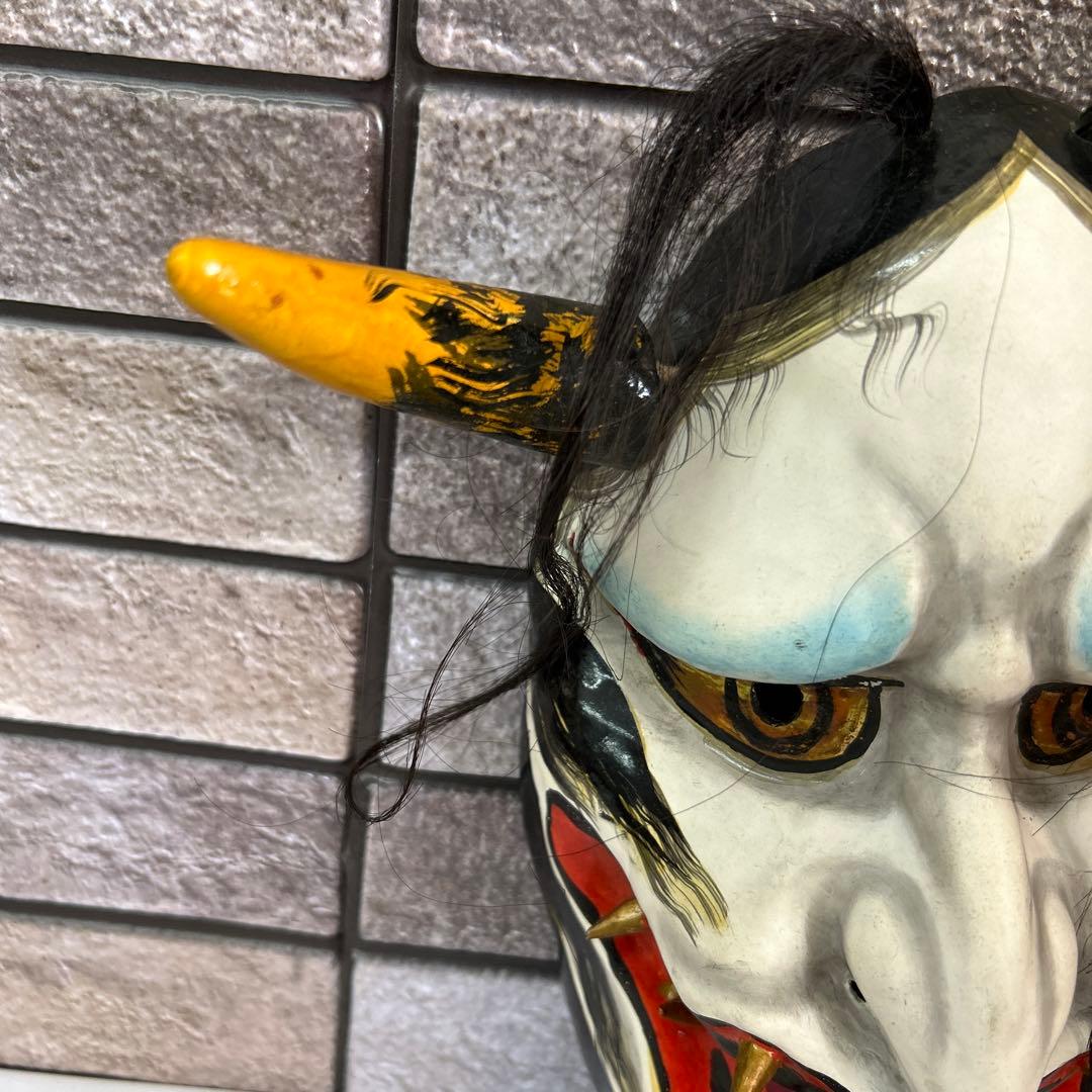 石見神楽面 般若 鬼面 般若面 浮立 壁飾り 能面 神楽 お面 厄除け