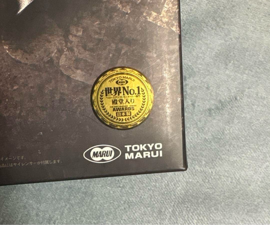 東京マルイ HK45 Tactical/Black