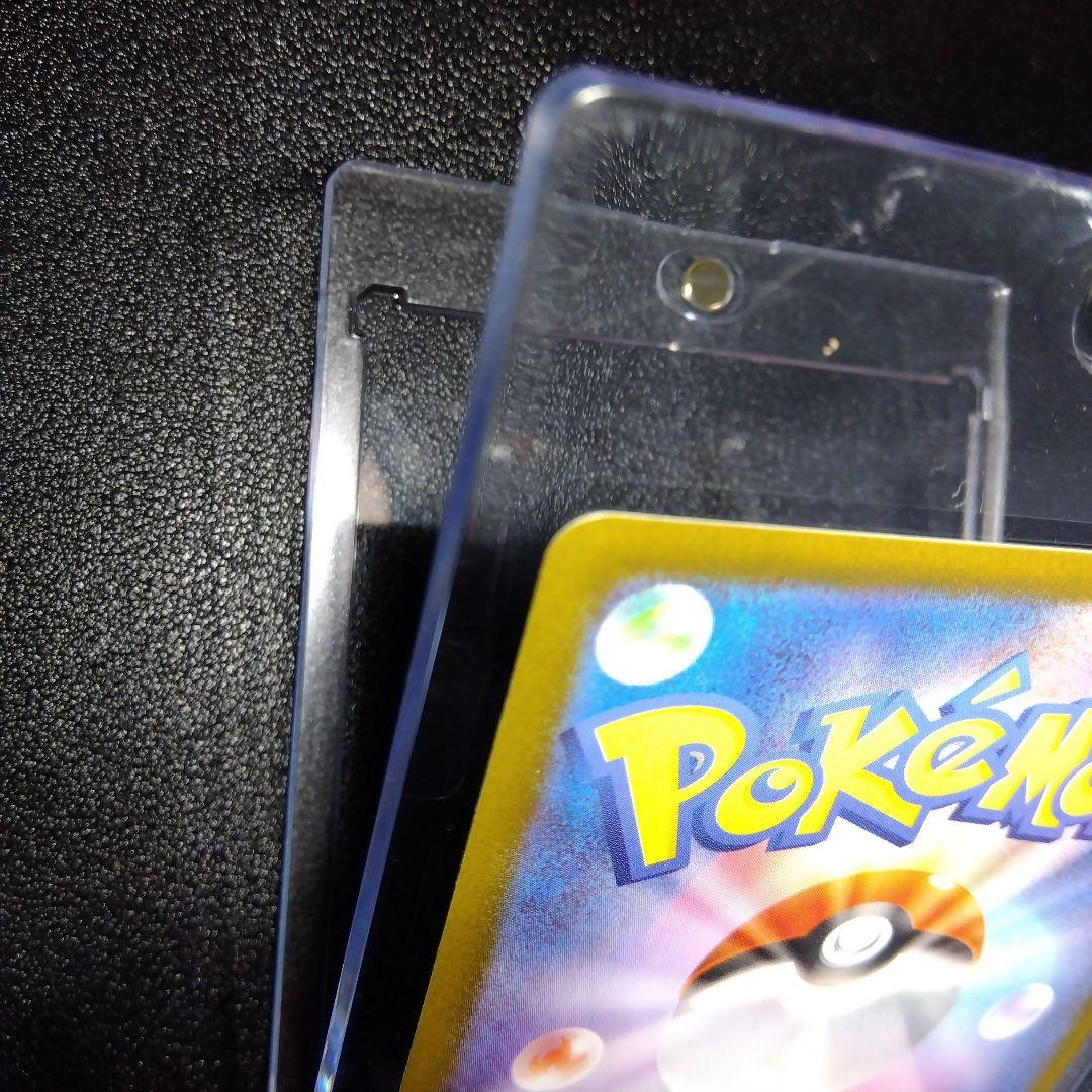 【超美品】週末限定割引！メガリザードンXex SAR 美品！