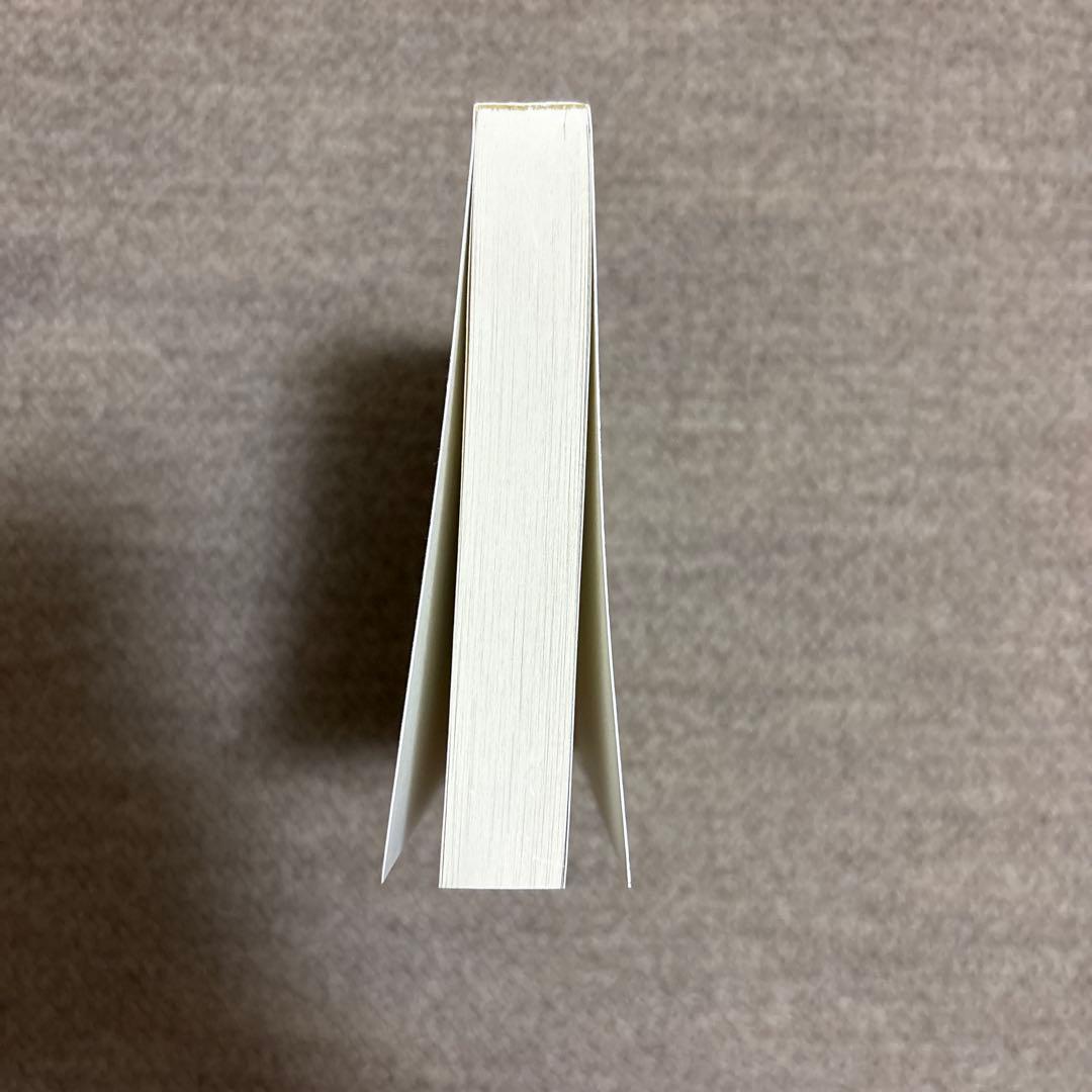 初版/絶版】少女ナイフ 水田マリ(超希少本) 初版/絶版】少女ナイフ