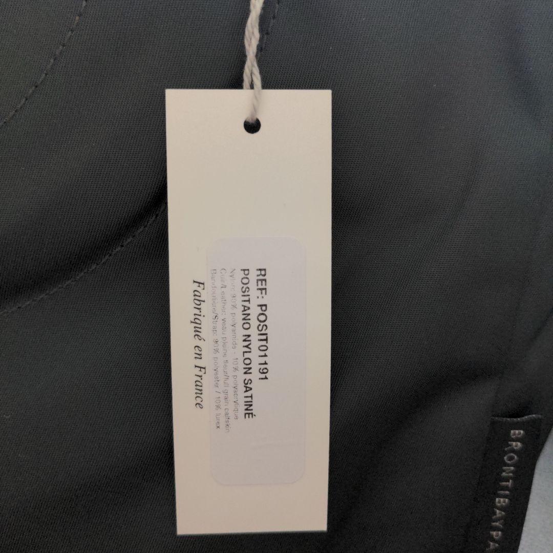 レアBRONTIBAYPARIS ポジターノ ナイロン2wayショルダーバッグ