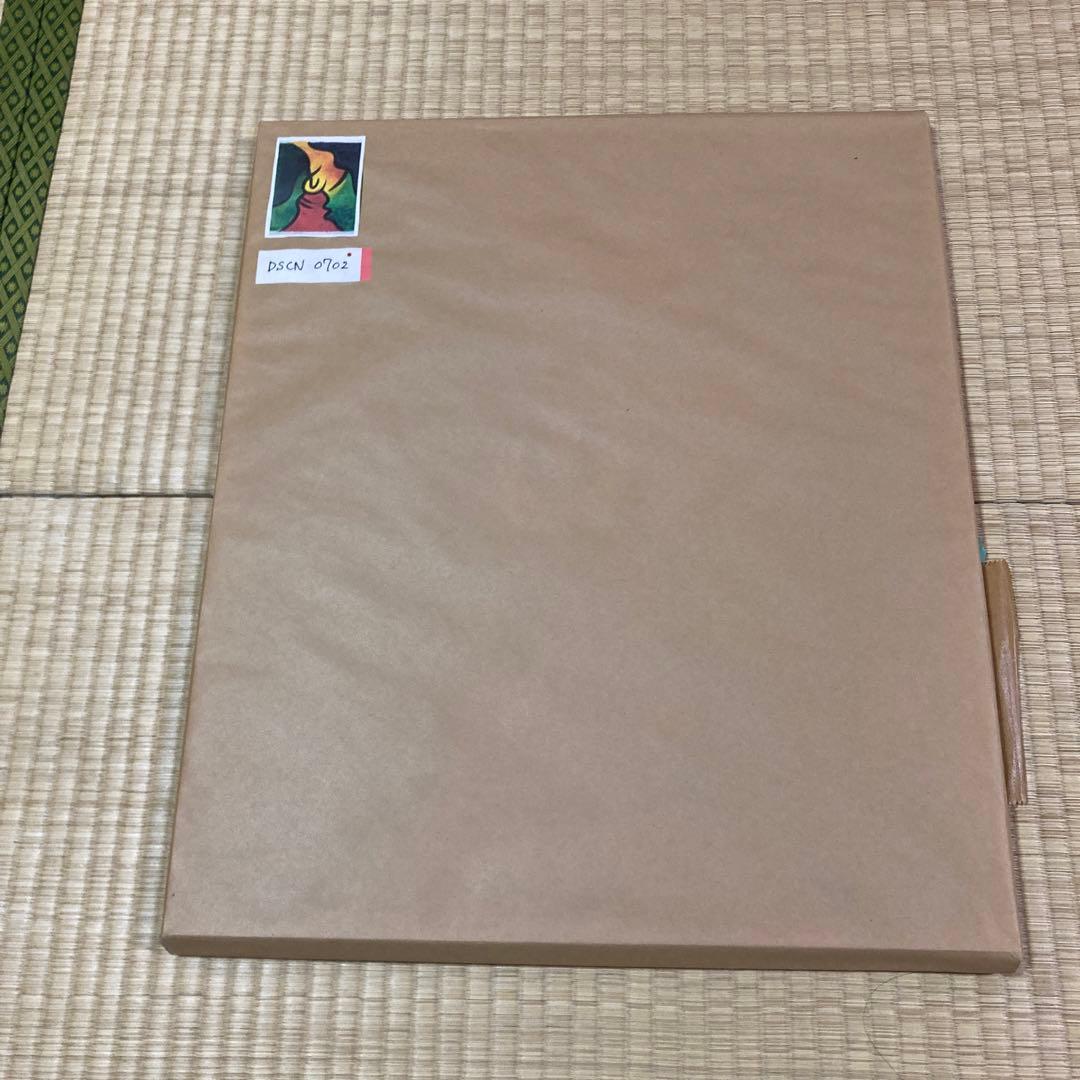 希少 古画 サインあり 刀根広篤 「DSCN」 油彩画 極彩色 抽象画 F10号