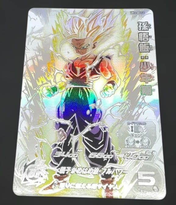 スーパードラゴンボールヒーローズ UM12-SEC3 LC 孫悟飯 少年期 - メルカリ