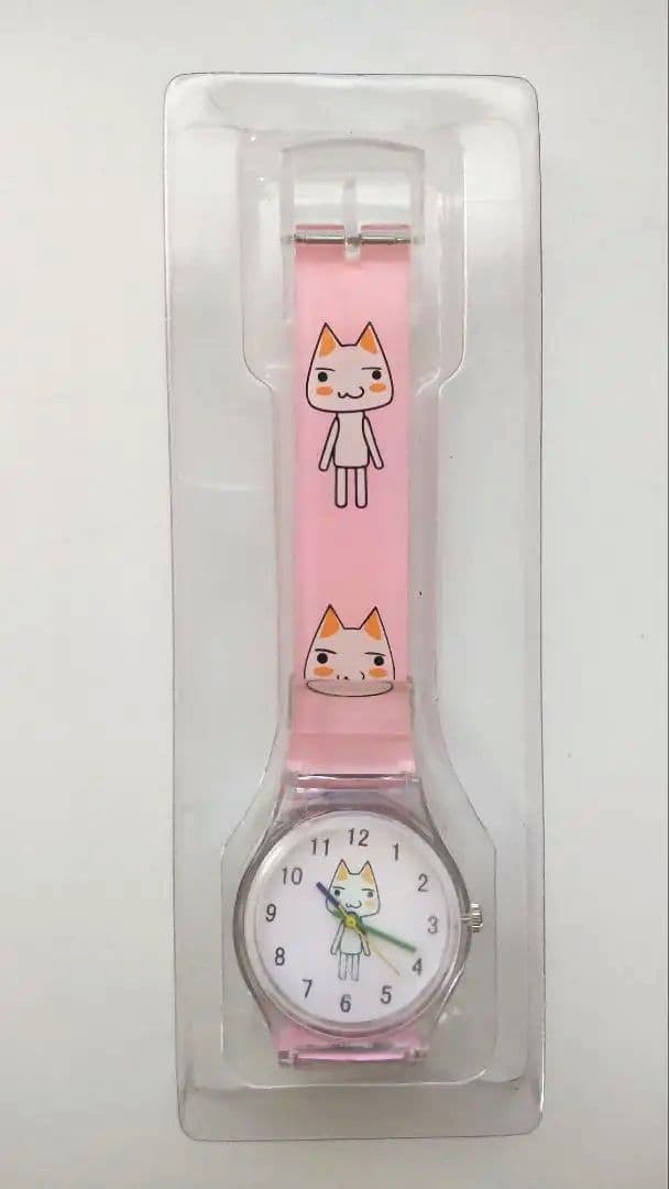 どこでもいっしょ】腕時計 トロ