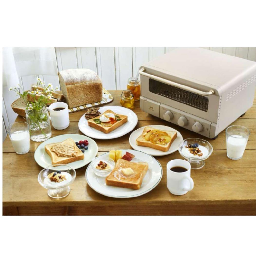 BRUNO crassy+ スチーム＆ベイク トースター ブルーノ 食パン4枚焼き