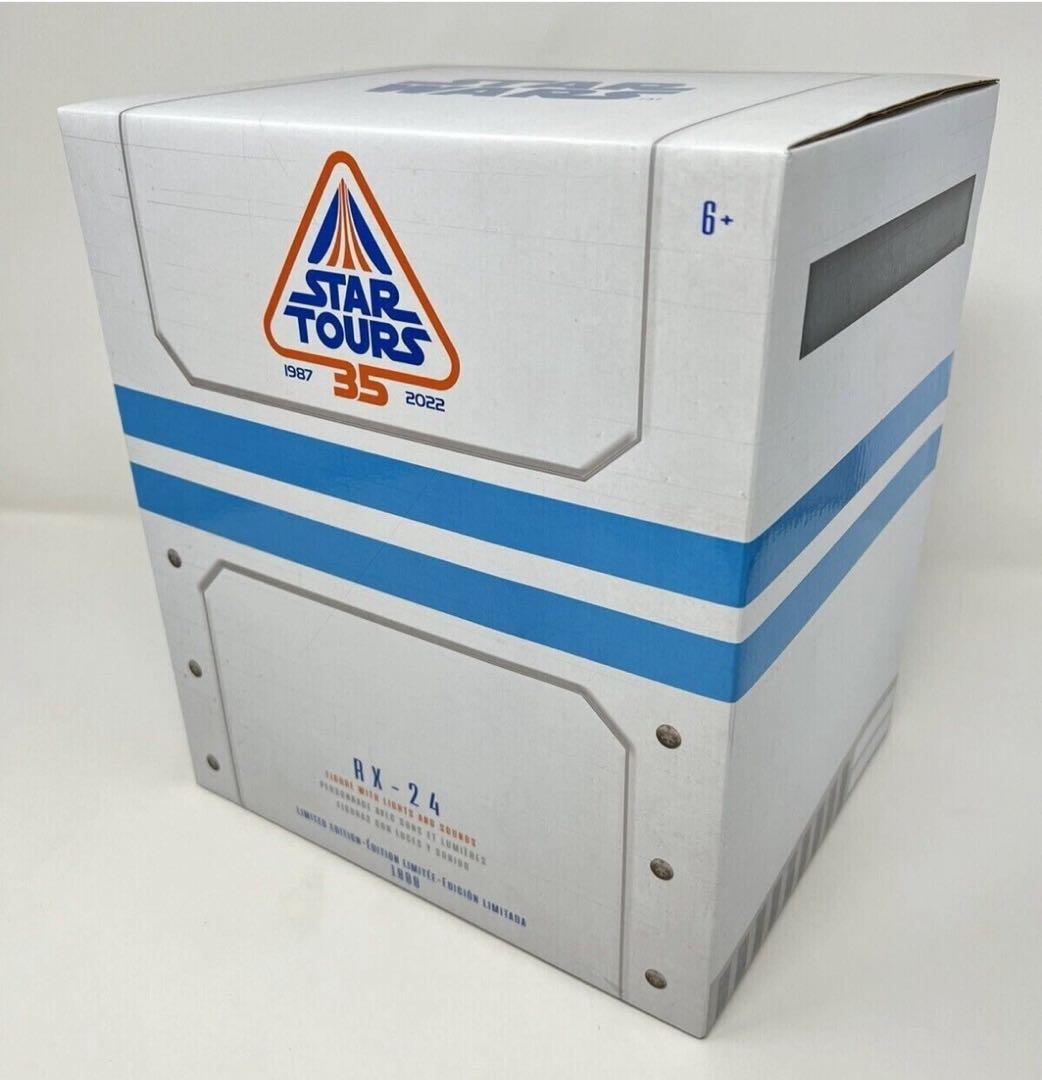 スターツアーズ 35周年記念限定 キャプテンレックス RX-24 ドロイド