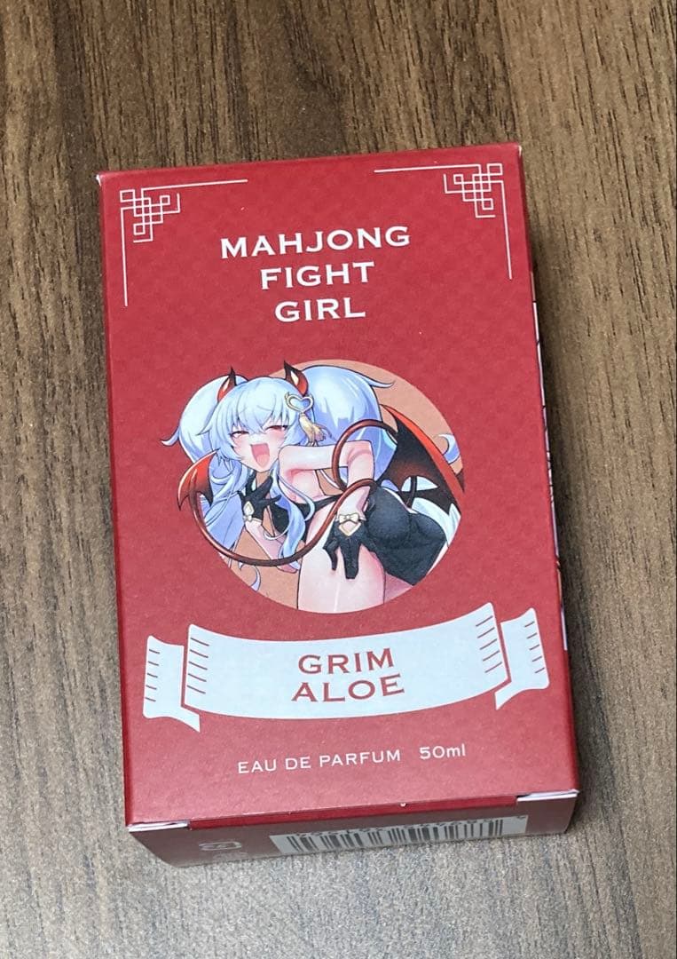 麻雀ファイトガール グリムアロエ 香水 ボンバーガール - メルカリ