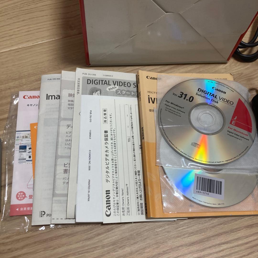 【美品】Canon IVIS HF11 ビデオカメラ