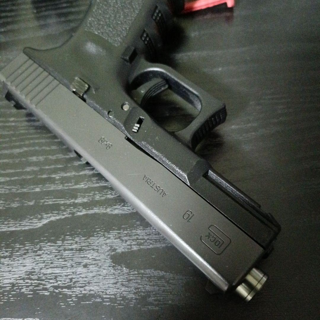 【東京マルイ】GLOCK19 gen3 ガスガン セット