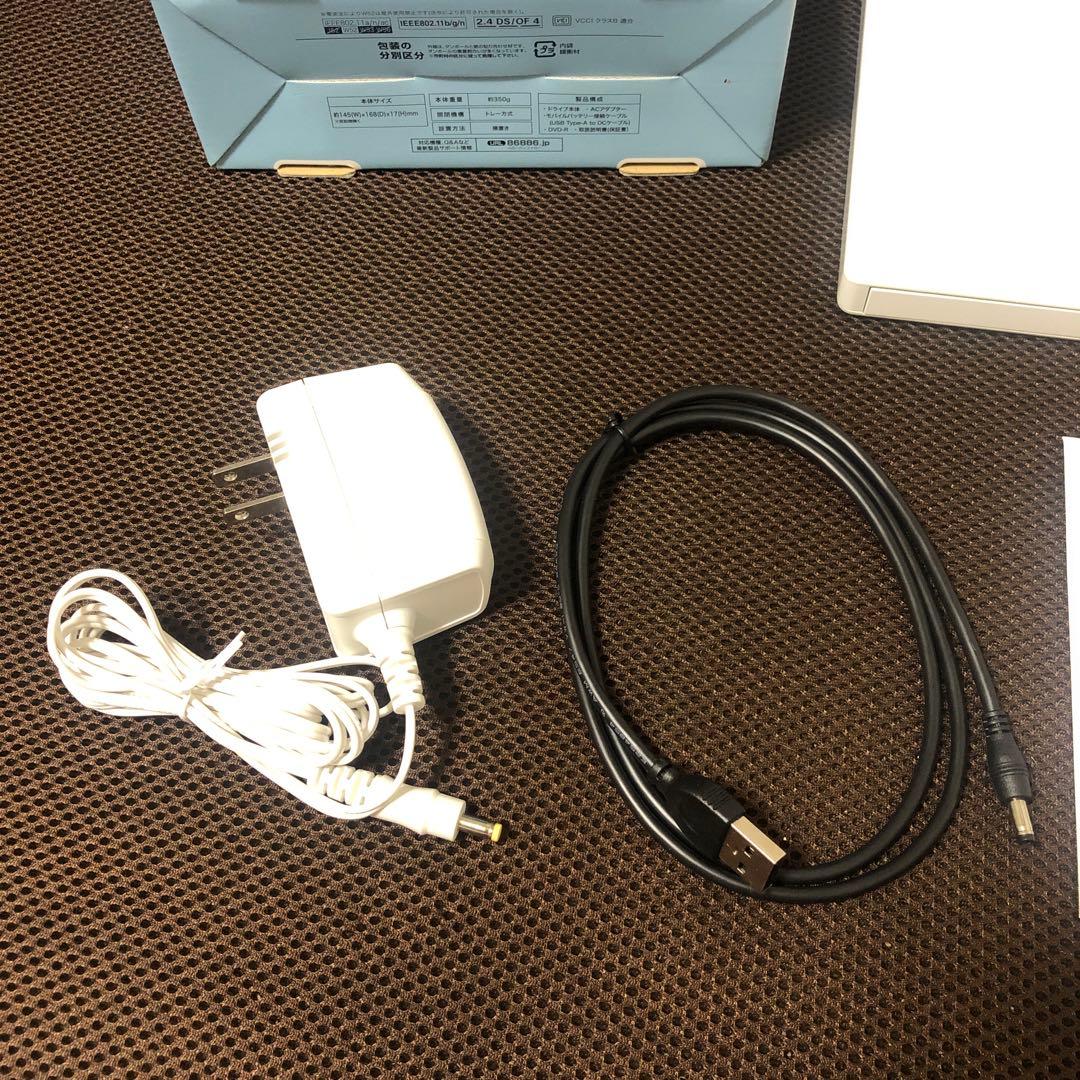 BUFFALO バッファロー　ラクレコ　RR-PW1-WH/N ほぼ新品