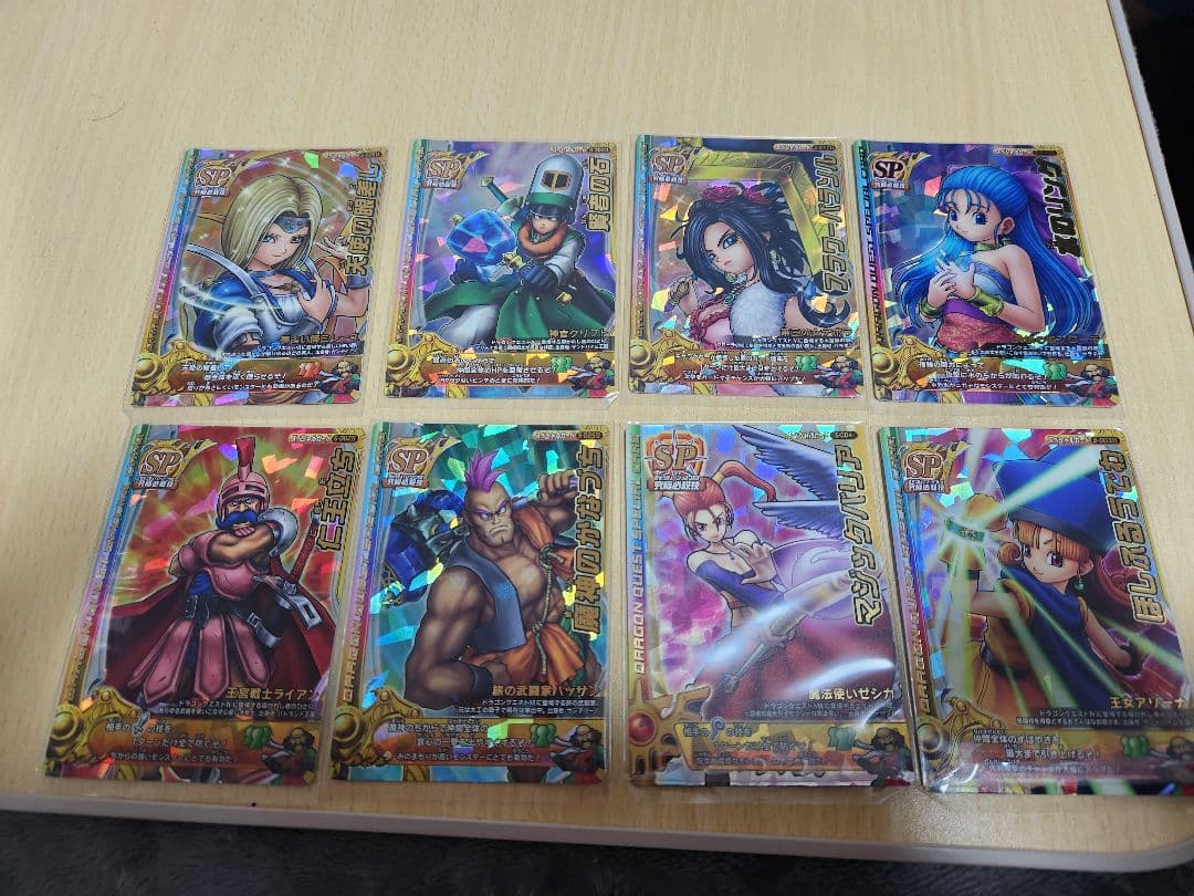 ドラゴンクエストモンスターバトルロード まとめ売り