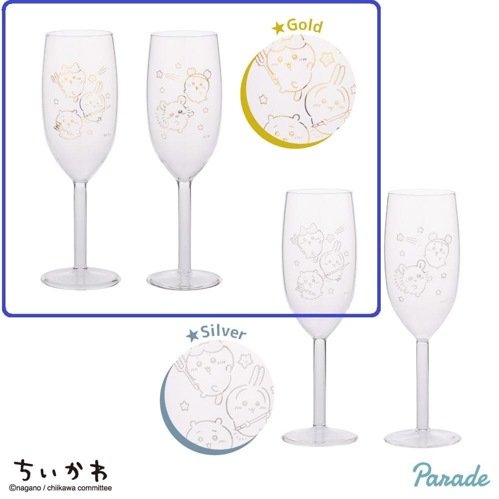 ちいかわ　16点まとめ売り　収納ケース　テーブル　ハチワレ　うさぎ　プライズ