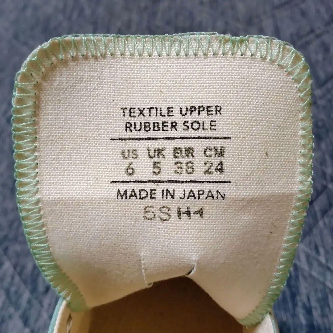 【世界限定500足】　西鉄 ✕ MOONSTAR　西鉄電車 50th スニーカー