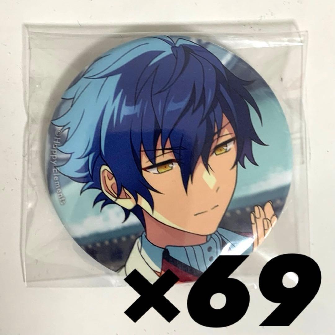 あんスタ 漣ジュン イベコレ缶Extra 69個セット 漣ジュン イベコレ 缶