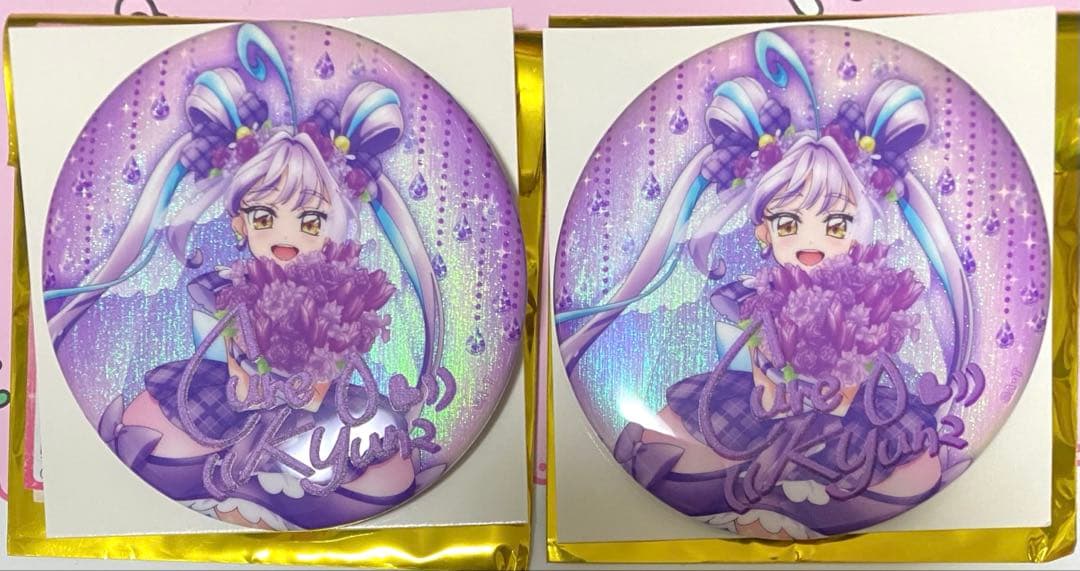 キュアキュンキュン サイン キミとアイドルプリキュア♪ キミプリ 感謝