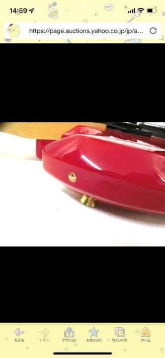 hide ヒデ　フェルナンデス　ターゲット　ギター