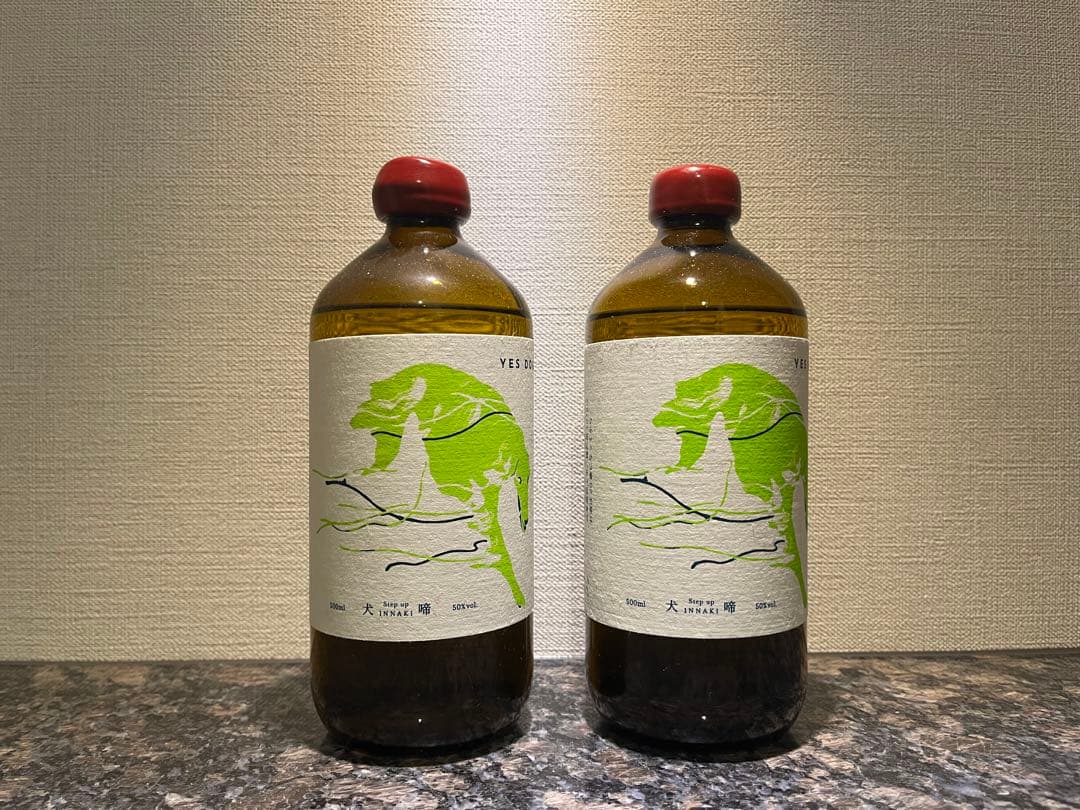 2本セット】アルケミエ 辰巳蒸留所YES DOG GIN