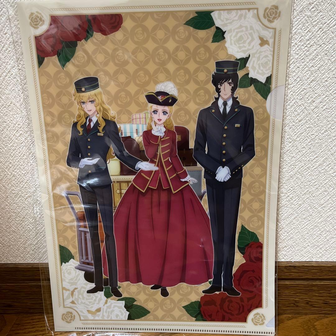 ベルサイユのばら ホテル ニューオータニ 宿泊者特典 アクスタ2枚