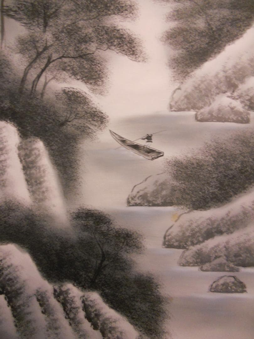 掛け軸  井口陵雲 水墨山水 絹本 希少 軸装 茶道具 掛軸 美品 です。