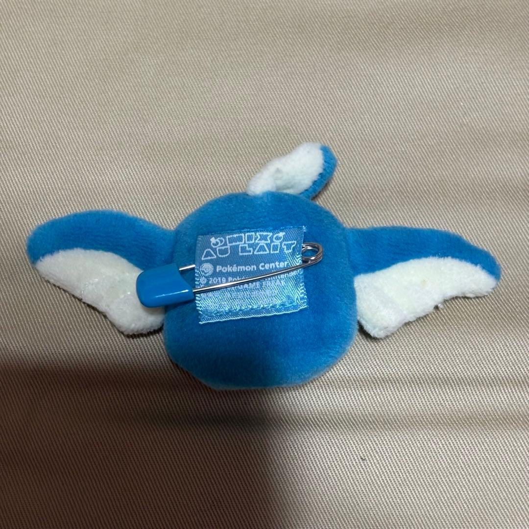 ミックスオレ　ブイズ　全種類セット