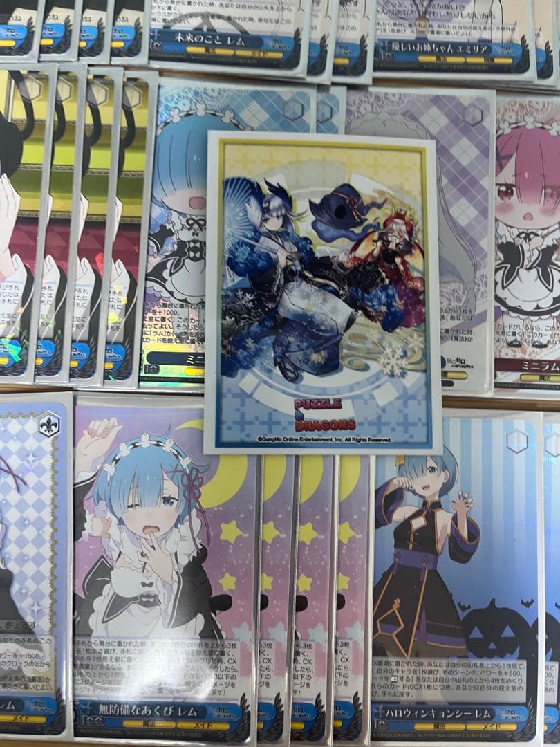 早い者勝ち‼️ リゼロ デッキ