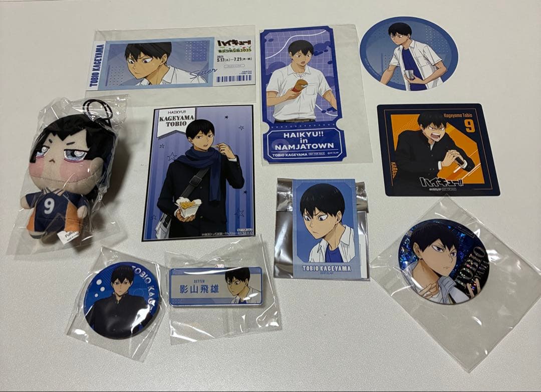 ハイキュー！！　グッズ(バラ売り可)