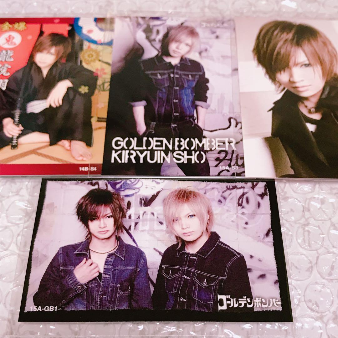 ゴールデンボンバー トレカ スクラッチ 鬼龍院翔 - メルカリ