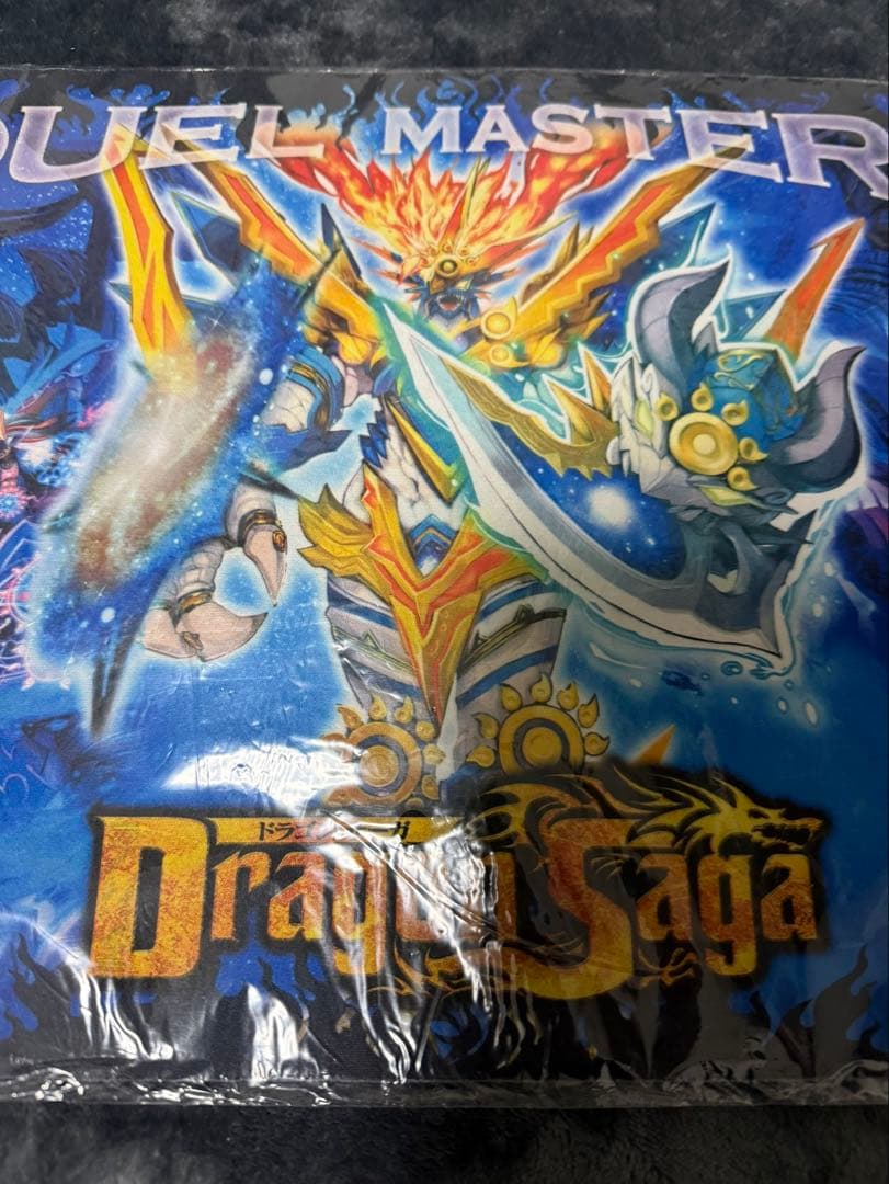 熱血星龍ガイギンガ デュエマ プレイマット ドラゴンサーガ - メルカリ