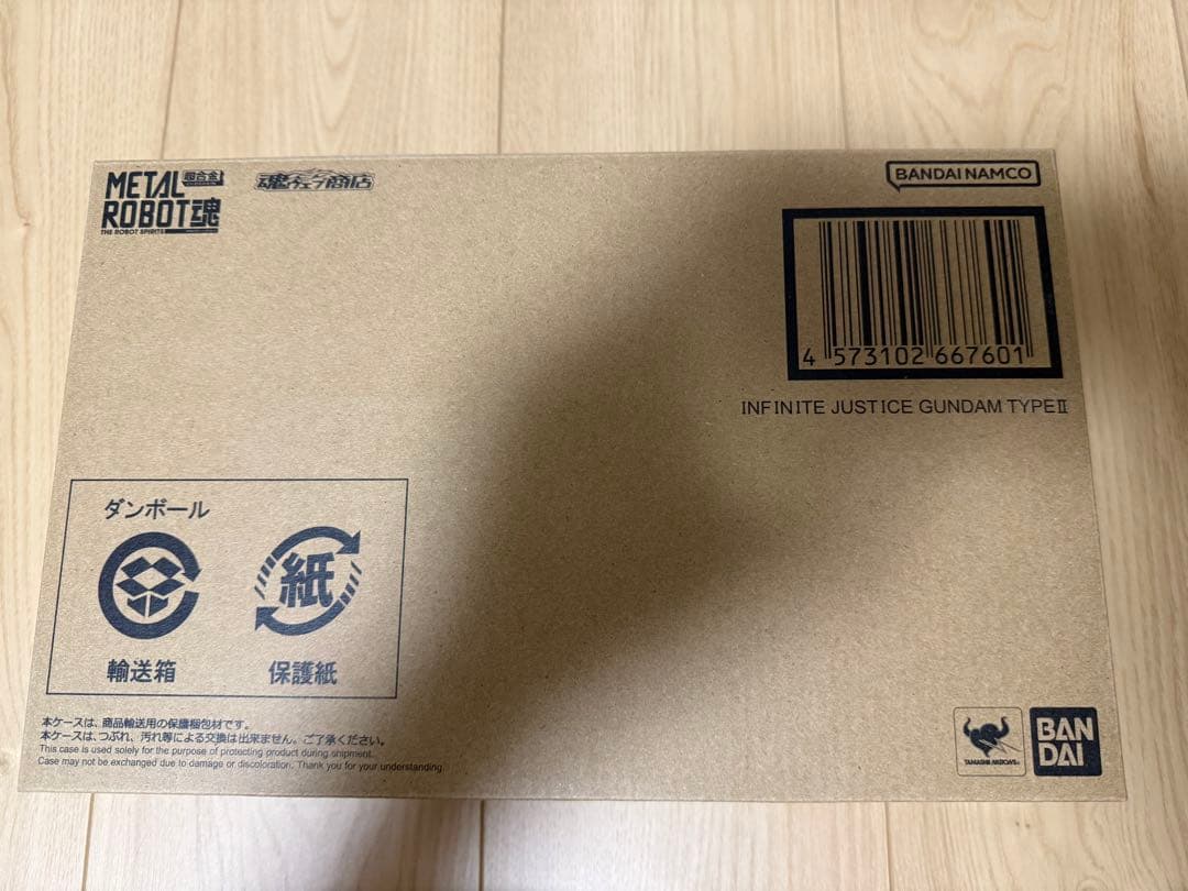 メタルロボット魂 ストフリ弐式 プラウドディフェンダー インジャ弐式